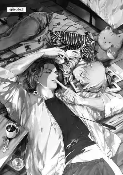 Hajime no Koi | 初始之恋 Ch. 1-3