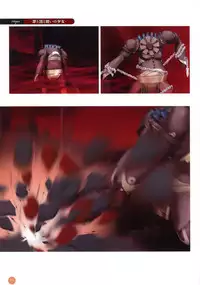 11eyes complete illustworks