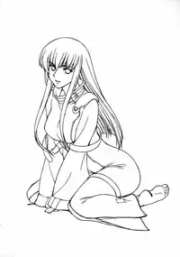 (C75) [Leaf Party (Nagare Ippon)] LeLe Pappa Vol. 14 Megumiruku (CODE GEASS: Lelouch of the Rebellion)