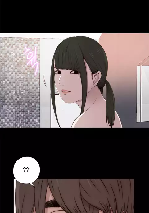 Girl Next Door Ch.1-34