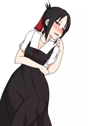 B-Trayal 32 Kaguya Uncensored plus extras