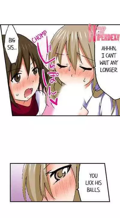 [BURIO] 3… 2… 1… Fuck! (Complete) [English]