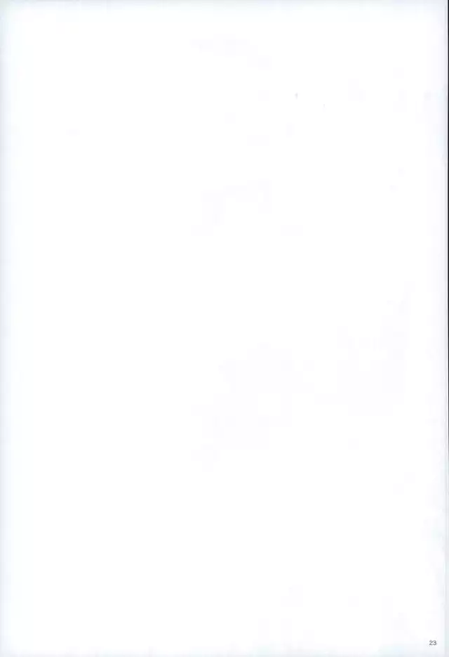 Kimi to Boku to no Okashina Sekai