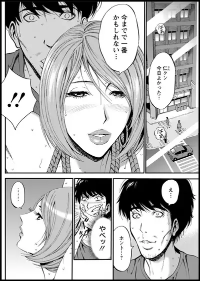 Action Pizazz 2020-01