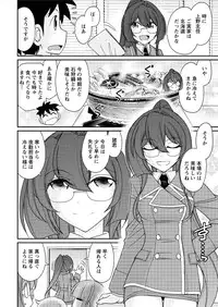 Action Pizazz 2016-02 [Digital]