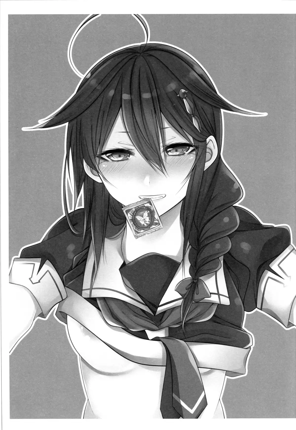 OnaBare Shigure-chan