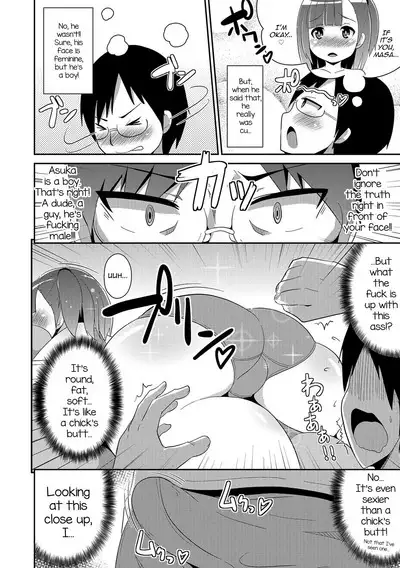 Boku wa Kimi no Mesu-kanojo