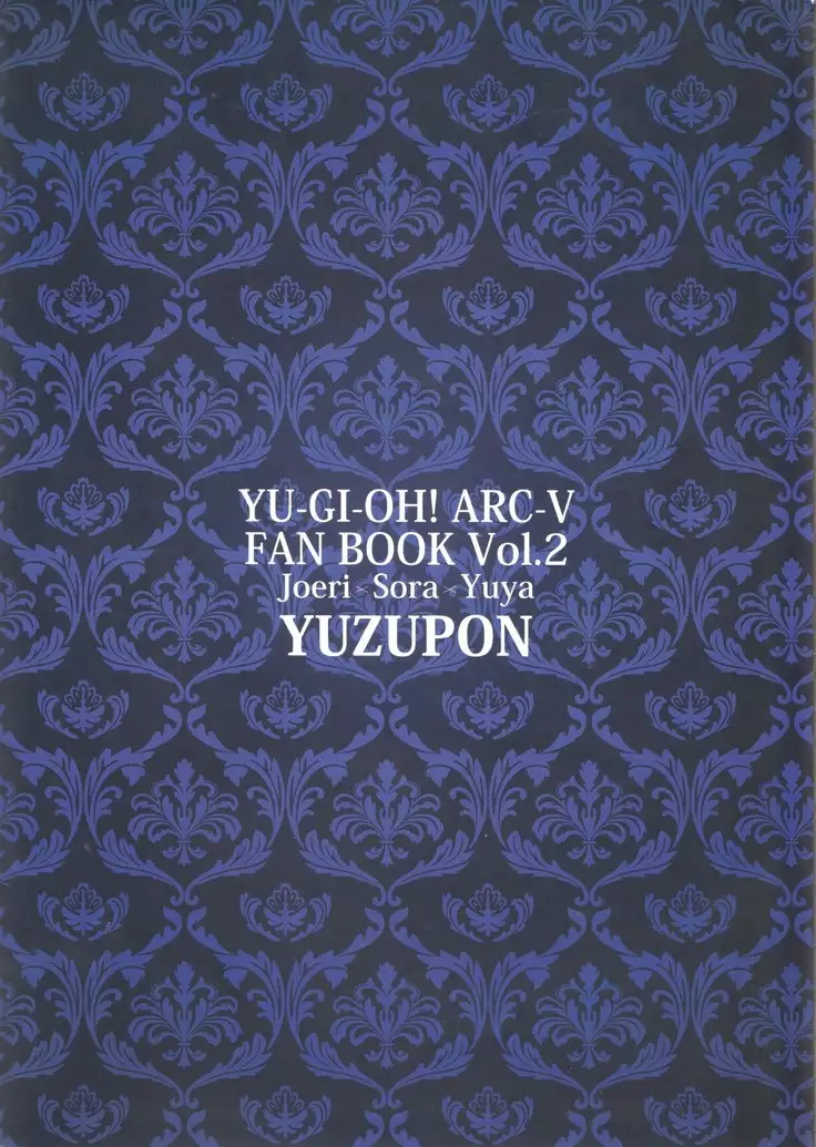 Setsubo no Boku zetsubo no Kun