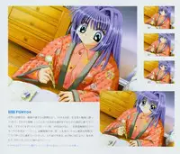 Kanon Fanbook