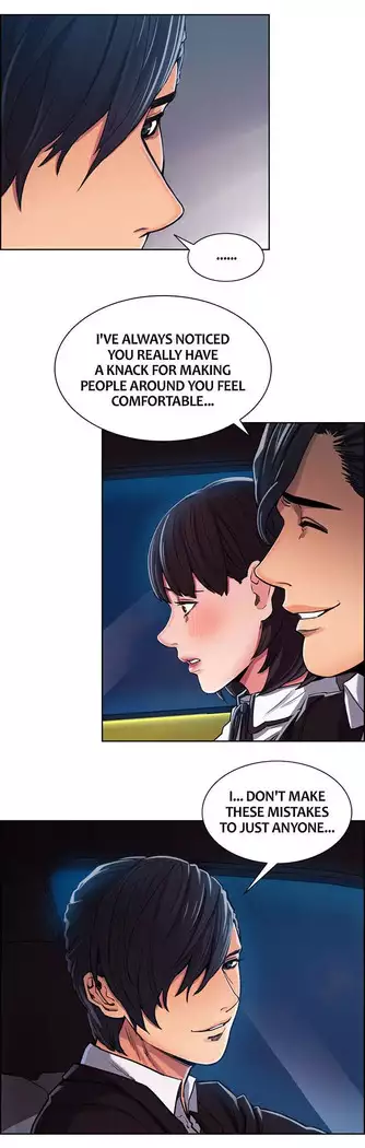 Taste of Forbbiden Fruit Ch.11/24