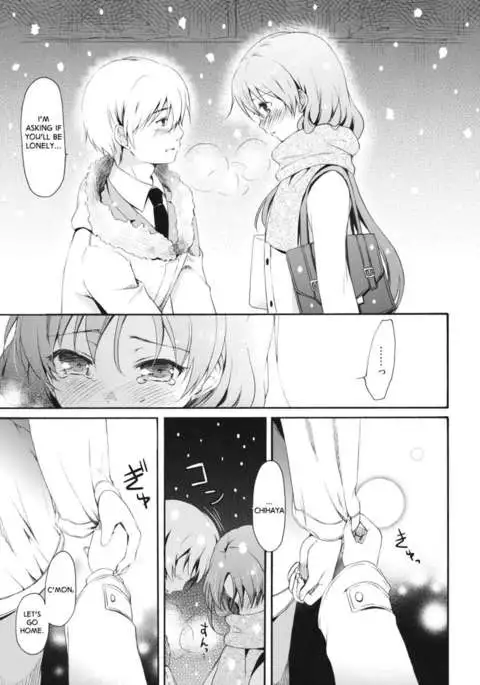 I’m Home, My Home.