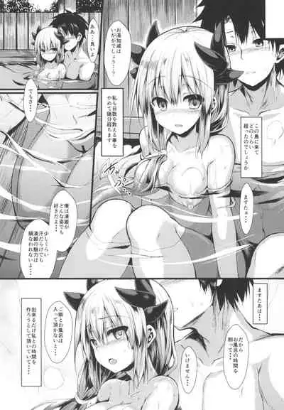 Kiyohi no Hon Soushuuhen