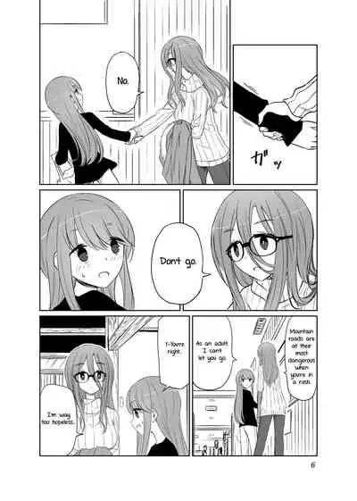 Tamani wa Konna Himitsu Camp | We Can Have a Camp Like This Once in a While