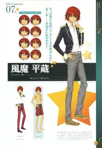 [Happoubi Jin] CLA☆CRA - CLASSY☆CRANBERRY'S -