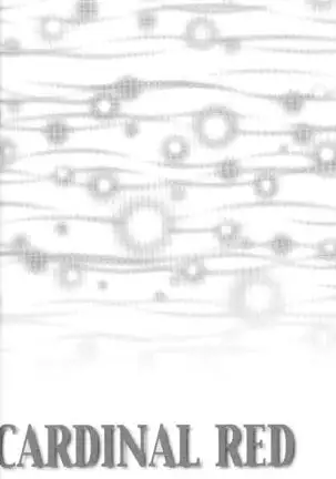 CARDINAL RED