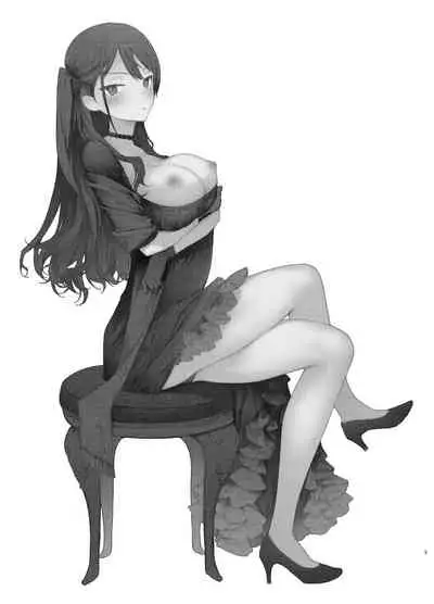 Takabisha Kyonyuu Ojou-sama to Himitsu no Ecchi