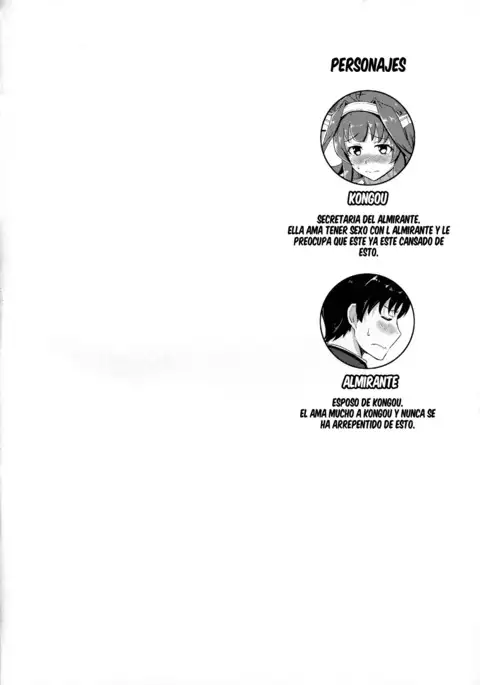 Apron Kongou no Osasoi