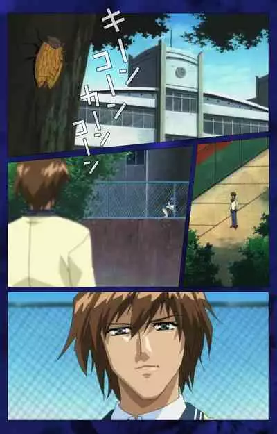 'watashi ningyo jaarimasen' kanzenhan