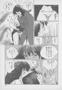 [Tomonaga Kazu] Video Time