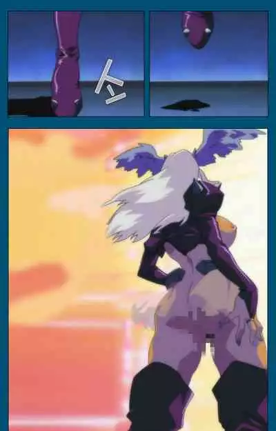 Angel Blade Kanzenban