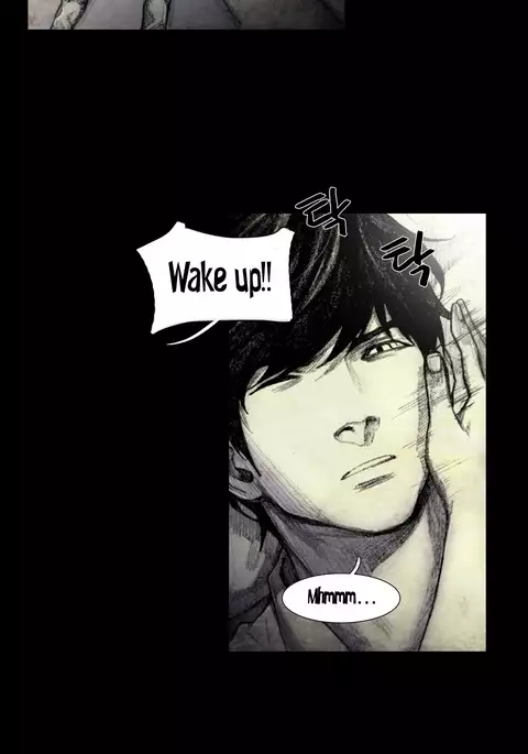 House of Dolls Ch.0-16