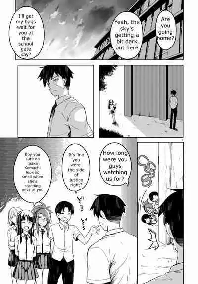 Tentacle Hole Volume 1