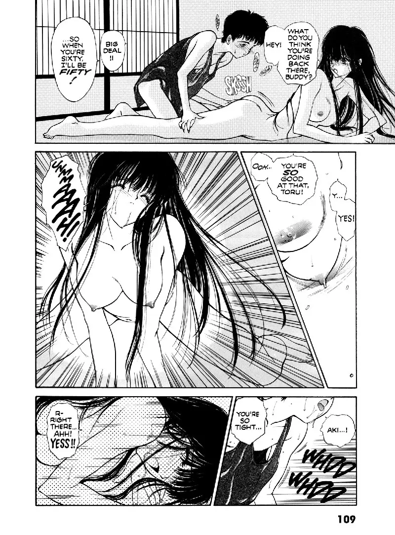 Countdown Sex Bombs7 - Regarding Temptation