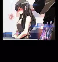 [KKUN &INSANE] Love Parameter 恋爱辅助器 86-93 [Chinese]