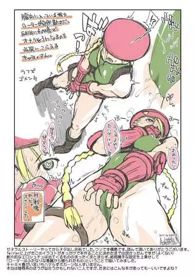 Ash Yokokshima Doujinshi 2007-2019 RAW