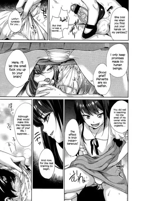 Hizamazuite Yorokobe | The Joy of Kneeling =LWB=