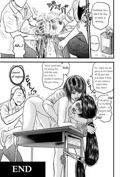 Hair special II - short and Remake