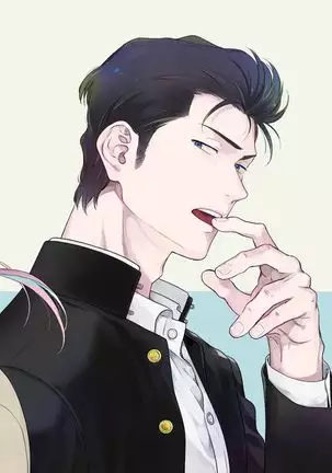 Nakasete Yaru yo Yankee-kun | I'll Make You Cry Ch. 1-5