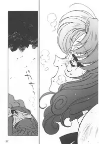 [Ogata Satomi] Kyouakuteki Shidou Selection