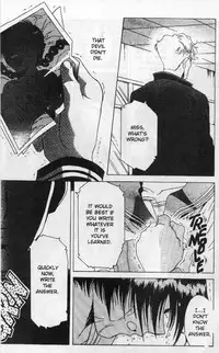 [Koh Kawarajima] Immoral Angel Volume 1: Fall From Grace [English]