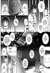 Haguringu | Love Maneuvering