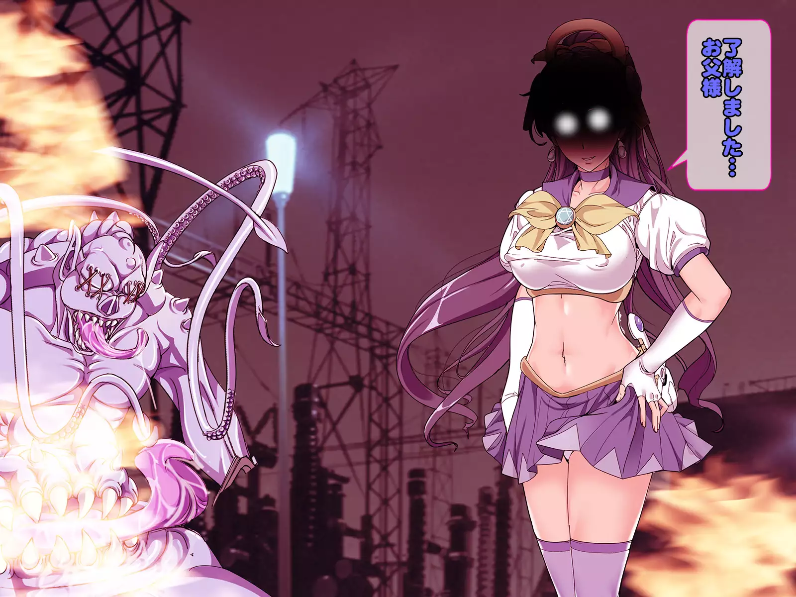 Henshin Heroine Haiboku! Ore no AZITO