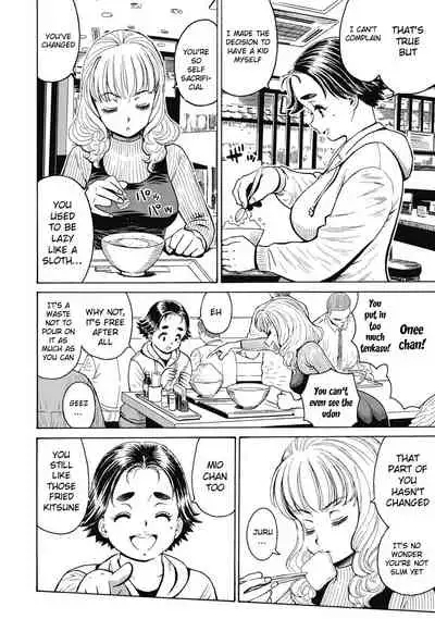 Warikiri Sisters Vol. 1 Ch 1