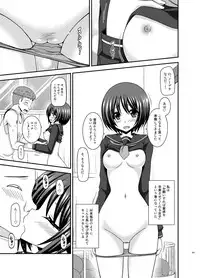 [valssu (Charu)] Roshutsu Shoujo Yuugi Ran Soushuuhen [Digital]