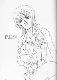 (C65) [Tax inn (Kisu Yoshimitsu)] FALLEN (Bleach)