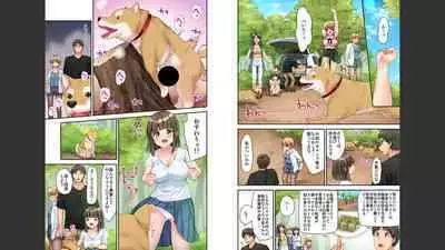 [Yuuki HB] HaremuKyanpu 1-11