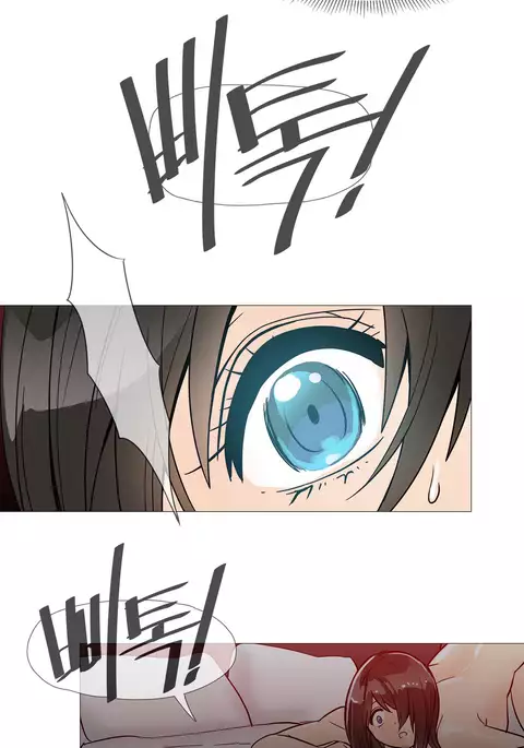 Household Affairs Ch.1-40