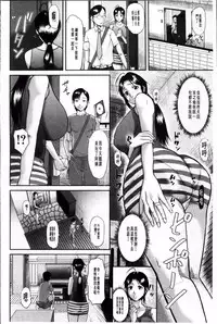 [Honebuto Danshaku] Onna Jigoku Niku no Tsubo~Hentai Rui Inran Ka Mesu Buta Ichidaiki~ | 女地獄、肉之壺 ~変態類淫乱科淫母豬一代記~ [Chinese]