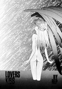 (C49) [STUDIO UNBALANCE (Various)] Sadistic Angels (Neon Genesis Evangelion)