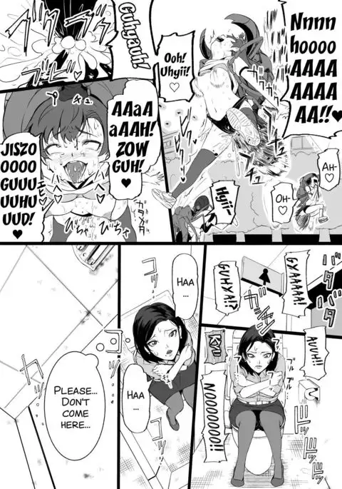 Brain Eater Stage 1 #4