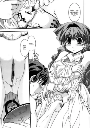 Yumemiru Ojousama To Bokura No Aijou Ch. 1, 2