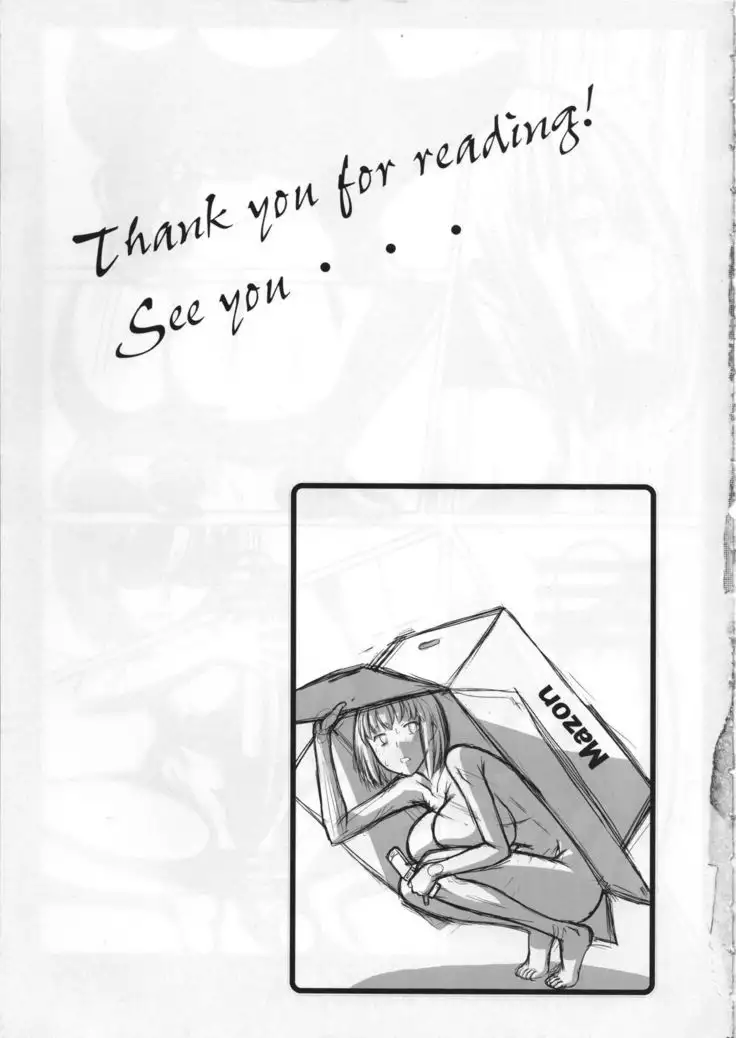 Yoru no Tenshi ~Penis o Ijiri Jii e to Kuruu 7-kakan~