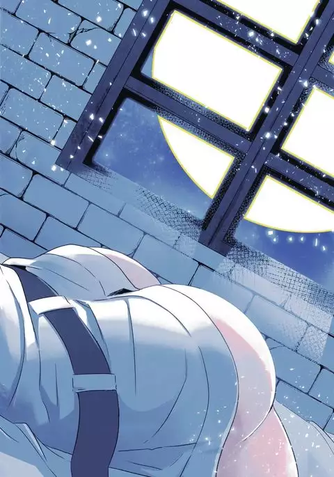 A Night Within the Moonlight