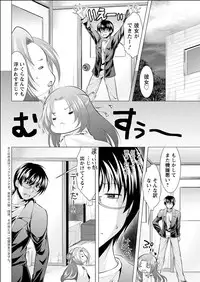 Action Pizazz 2015-06 [Digital]