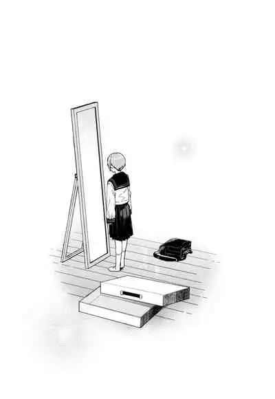 [candy paddle (NemuNemu)] Kanojo Gokko epi.2 -Surechigau Futari to Maid Fuku Ecchi- [Chinese] [绅士仓库&奥古斯都编修会联合汉化]