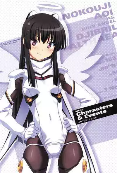 Makai Tenshi Djibril 4 Official Fanbook